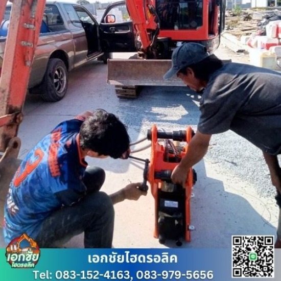 รับอัดสายไฮดรอลิค ใกล้ฉัน รับอัดสายไฮดรอลิคใกล้ฉัน  ร้านรับอัดสายไฮดรอลิคโดยช่างมืออาชีพ  ร้านรับอัดสายไฮดรอลิคคุณภาพดี  รับอัดสายไฮดรอลิคกรุงเทพ  ร้านรับอัดสายไฮดรอลิคบางบอน  รับอัดสายไฮดรอลิคด่วน  รับอัดสายไฮดรอลิค ราคา  อัดสายไฮดรอลิค  รับอัดสายอุตสาหกรรม  รับอัดสายไฮดรอลิค24ชั่วโมง 