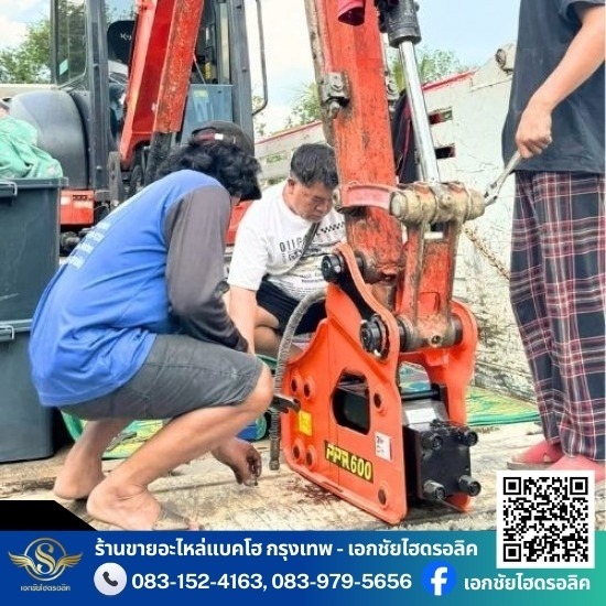 ร้านรับอัดสายไฮดรอลิคราคาถูก