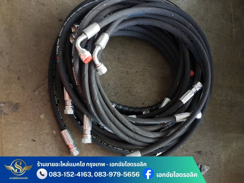 บริการอัดสายไฮดรอลิคกรุงเทพ
